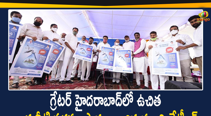 Drinking Water Scheme, Free Drinking Water Scheme, Hyderabad, KTR at Rahmath Nagar, KTR Latest News, KTR Launched Free Drinking Water Scheme, Minister KTR, Minister KTR Launched Free Drinking Water Scheme, Rahmath Nagar, telangana, Telangana News