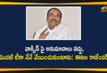 Corona Vaccination, Corona Vaccination Drive, Corona Vaccination Drive in Telangana, Corona Vaccination Updates, Etala Rajender About Corona Vaccination Drive, Mango News Telugu, Minister Etala Rajender, telangana, Telangana Corona Vaccination Drive, Telangana Corona Vaccination Drive News, Telangana Corona Vaccination Drive Updates