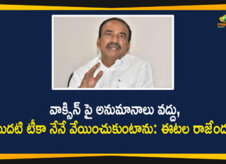 Corona Vaccination, Corona Vaccination Drive, Corona Vaccination Drive in Telangana, Corona Vaccination Updates, Etala Rajender About Corona Vaccination Drive, Mango News Telugu, Minister Etala Rajender, telangana, Telangana Corona Vaccination Drive, Telangana Corona Vaccination Drive News, Telangana Corona Vaccination Drive Updates