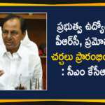 3 Member Committee to Discuss with Govt Employees Unions on PRC, CM KCR, CM KCR Instructed 3 Member Committee, CM KCR Meeting, Govt Employees Unions, Implement PRC for govt staff, KCR Meeting Over Pay Revision Commission, KCR To Govt Employees Unions On PRC, Mango News, Pay Revision Commission, PRC report, Promotions, Report of 3rd Pay Revision Committee, telangana