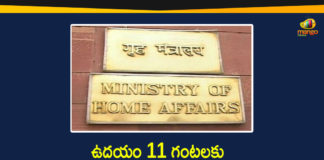 2021 Martyrs Day, Centre Asks States to Observe 2-min Silence, Centre asks states to strictly adhere to 2-minute silence, Mahatma Gandhi Death Anniversary, Mango News Telugu, Martyrs Day, Martyrs Day 2021, Observe 2 minute silence on January 30, Observe 2 Minutes Silence On Martyrs Day, Strict adherence of 2-minute silence on Martyrs Day, Two-minute Silence