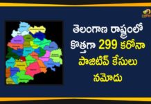 Coronavirus, Coronavirus Breaking News, Coronavirus Latest News, COVID-19, telangana, Telangana Coronavirus, Telangana Coronavirus Cases, Telangana Coronavirus Deaths, Telangana Coronavirus New Cases, Telangana Coronavirus News, Telangana New Positive Cases, Total COVID 19 Cases