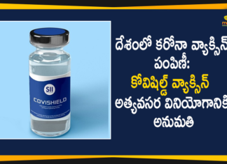 CDSCO, coronavirus news, Coronavirus News Updates, coronavirus vaccine, Coronavirus Vaccine In India, Coronavirus Vaccine News, Coronavirus Vaccine Updates, Covishield Vaccince, Covishield Vaccince Cleared By CDSCO, Covishield Vaccince Cleared By CDSCO Experts Panel, Covishield Vaccince Cleared By CDSCO Experts Panel For India, Covishield Vaccince In India, Mango News Telugu