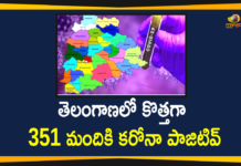 తెలంగాణలో కొత్తగా 351 మందికి కరోనా పాజిటివ్ Coronavirus, Coronavirus Breaking News, Coronavirus Latest News, COVID-19, telangana, Telangana Coronavirus, Telangana Coronavirus Cases, Telangana Coronavirus Deaths, Telangana Coronavirus New Cases, Telangana Coronavirus News, Telangana New Positive Cases, Total COVID 19 Cases