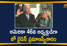 2021 US Inauguration Day, Joe Biden, Joe Biden 46th President, Joe Biden inauguration LIVE, Joe Biden inauguration Live Updates, Joe Biden sworn-in 46th President, Joe Biden Take Oath as US President, Kamala Harris, Mango News, United States of America, US Inauguration Day, US Inauguration Day 2021, US Presidential Inauguration, US Presidential Inauguration News