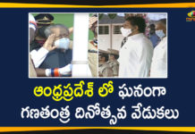 72 nd Republic Day Celebrations Conducted Grandly In Andhra Pradesh