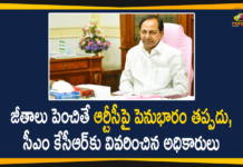 CM KCR, CM KCR Review Meeting, CM KCR review meeting on RTC, CM KCR Review Meeting with Officials on TSRTC, KCR On TSRTC Salary Hikes, Mango News, telangana, Telangana CM KCR, telangana cm kcr review meeting on TSRTC, Telangana Political News, Telangana RTC, Telangana State Road Transport Corporation, TSRTC, TSRTC Latest News, TSRTC News, TSRTC Salary Hikes