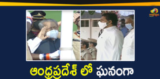 72 nd Republic Day Celebrations Conducted Grandly In Andhra Pradesh