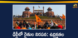 Delhi Tractor Rally Violence, Farmer Republic Day Tractor Rally, Farmers Protest, Farmers Protest Against Farm Bills, Farmers Protest Against Farm Laws, Farmers Protest Highlights, Farmers Protest In Delhi, Farmers Protest Latest News, Farmers Protest Latest Updates, Farmers Protesting, Farmers Protesting Against Farm Laws, Farmers Tractor Rally at Delhi, Farmers Tractor Rally On Republic Day, Indian Farmers Protest, Security Increased at Singhu border, tractor rally