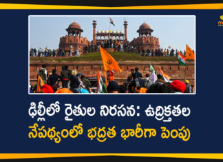 Delhi Tractor Rally Violence, Farmer Republic Day Tractor Rally, Farmers Protest, Farmers Protest Against Farm Bills, Farmers Protest Against Farm Laws, Farmers Protest Highlights, Farmers Protest In Delhi, Farmers Protest Latest News, Farmers Protest Latest Updates, Farmers Protesting, Farmers Protesting Against Farm Laws, Farmers Tractor Rally at Delhi, Farmers Tractor Rally On Republic Day, Indian Farmers Protest, Security Increased at Singhu border, tractor rally