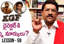 Paruchuri Gopala Krishna About Yash's KGF Movie 11th Hour,Lesson 59,Paruchuri Paataalu,Paruchuri Gopala Krishna,Yash,Paruchuri Gopala Krishna About KGF,Paruchuri Gopala Krishna About KGF 11th Hour,Paruchuri Gopala Krishna About KGF Movie 11th Hour,KGF Movie 11th Hour,KGF Movie,KGF,Paruchuri Gopala Krishna About KGF Chapter 1 Movie,Paruchuri Gopala Krishna videos,Paruchuri Gopala Krishna New Videos,Paruchuri Gopala Krishna Latest Videos