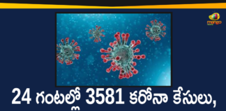 Corona Positive Cases in Maharashtra, Corona Positive Cases In Maharashtra, Maharashtra, Maharashtra , Maharashtra Corona, Maharashtra Corona Cases, Maharashtra Corona Deaths, Maharashtra Corona Positive Cases, Maharashtra Coronavirus, Maharashtra Coronavirus Positive Cases, Maharashtra Coronavirus Updates, Maharashtra COVID 19,mango news