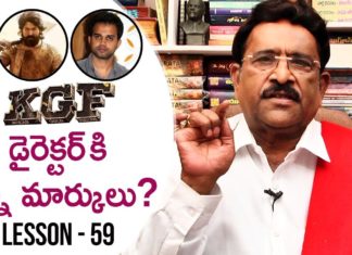 Paruchuri Gopala Krishna About Yash's KGF Movie 11th Hour,Lesson 59,Paruchuri Paataalu,Paruchuri Gopala Krishna,Yash,Paruchuri Gopala Krishna About KGF,Paruchuri Gopala Krishna About KGF 11th Hour,Paruchuri Gopala Krishna About KGF Movie 11th Hour,KGF Movie 11th Hour,KGF Movie,KGF,Paruchuri Gopala Krishna About KGF Chapter 1 Movie,Paruchuri Gopala Krishna videos,Paruchuri Gopala Krishna New Videos,Paruchuri Gopala Krishna Latest Videos