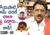 Paruchuri Gopala Krishna,Vinaya Vidheya Rama Movie 11th Hour,Paruchuri Gopala Krishna About Ram Charan's Vinaya Vidheya Rama Movie 11th Hour,Paruchuri Gopala Krishna About Ram Charan's Vinaya Vidheya Rama Movie 11th Hour,Paruchuri Paataalu,Paruchuri Gopala Krishna,Vinaya Vidheya Rama,Ram Charan,Boyapati Srinu,Vinaya Vidheya Rama 11th Hour,Vinaya Vidheya Rama Movie 11th Hour,Paruchuri Gopala Krishna About Vinaya Vidheya Rama,Paruchuri Gopala Krishna About Vinaya Vidheya Rama 11th Hour,Paruchuri Gopala Krishna New Video,Paruchuri Gopala Krishna Latest video,Paruchuri Gopala Krishna Videos