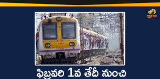 local train services to resume for general public, Maharashtra, Maharashtra CM Uddhav Thackeray, Maharashtra Govt, Maharashtra Govt Decides to Open Mumbai Local Train Services, Mango News, mumbai local train, mumbai local train news, Mumbai local train services, Mumbai Local Train Services for General Public, Mumbai Local Train Services to Resume, Mumbai local train services to resume for general public