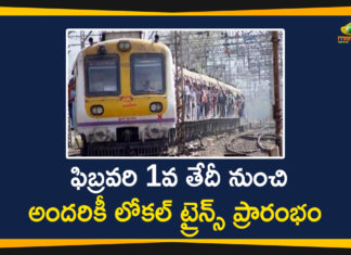 local train services to resume for general public, Maharashtra, Maharashtra CM Uddhav Thackeray, Maharashtra Govt, Maharashtra Govt Decides to Open Mumbai Local Train Services, Mango News, mumbai local train, mumbai local train news, Mumbai local train services, Mumbai Local Train Services for General Public, Mumbai Local Train Services to Resume, Mumbai local train services to resume for general public