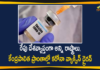 Coronavirus Vaccine Dry Run, Coronavirus Vaccine Dry Run In India, COVID 19 Vaccine, COVID 19 Vaccine Dry Run News, COVID 19 Vaccine Dry Run Updates, Covid-19 Vaccination Dry run, Covid-19 Vaccine Dry Run, COVID-19 Vaccine Dry Run Details, COVID-19 Vaccine Dry Run to be Conducted in All States, Dry Run For Covid-19 Vaccine, India Coronavirus Vaccine Dry Run, Mango News, Nationwide COVID 19 Vaccine Dry Run, Vaccine Dry Run