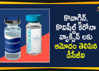 coronavirus news, Coronavirus News Updates, coronavirus vaccine, Coronavirus Vaccine In India, Coronavirus Vaccine News, Coronavirus Vaccine Updates, Covaxin Vaccine, COVID 19 Vaccine, Covishield, Covishield Coronavirus Vaccine, Covishield Vaccince, Covishield Vaccince In India, DCGI Approved Serum’s Covishield and Bharat Biotech’s Covaxin Vaccines, Mango News Telugu