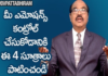 How To Control Your Emotions In Any Situation,Personality Development,BV Pattabhiram,How do you stop having emotions?,How can I control my emotions,How do you become less emotional,How do I control my emotions at work,Motivational Videos,BV Pattabhiram Latest Videos,BV Pattabhiram Speech,personality development Training in Telugu,B V Pattabhiram videos,BV Pattabhiram Speeches