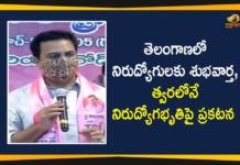 త్వరలోనే నిరుద్యోగభృతిపై సీఎం కేసీఆర్ ప్రకటన చేయవచ్చు : మంత్రి కేటీఆర్ KTR, KTR About Unemployment Allowance, KTR Says CM KCR will Announce about Unemployment Allowance, KTR Says CM KCR will Announce about Unemployment Allowance Soon, Mango News, Minister KTR, Unemployment Allowance, Unemployment allowance in India, Unemployment allowance in Telangana, Unemployment Allowance Scheme, Unemployment Allowance Scheme News, Unemployment Allowance Scheme Updates