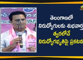 KTR, KTR About Unemployment Allowance, KTR Says CM KCR will Announce about Unemployment Allowance, KTR Says CM KCR will Announce about Unemployment Allowance Soon, Mango News, Minister KTR, Unemployment Allowance, Unemployment allowance in India, Unemployment allowance in Telangana, Unemployment Allowance Scheme, Unemployment Allowance Scheme News, Unemployment Allowance Scheme Updates