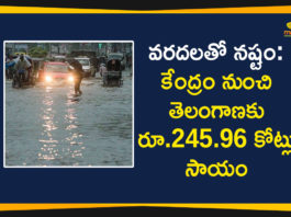 24596 Cr National Disaster Response Fund To Telangana, 24596 Cr to Telangana From NDRF, Centre Approves 24596 Cr to Telangana, Disaster Management, Mango News, National Disaster Response Fund, National Disaster Response Fund To Telangana, NDRF, Telangana Floods Loss, Telangana National Disaster Response Fund, telangana state disaster response