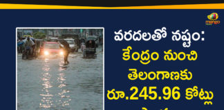 24596 Cr National Disaster Response Fund To Telangana, 24596 Cr to Telangana From NDRF, Centre Approves 24596 Cr to Telangana, Disaster Management, Mango News, National Disaster Response Fund, National Disaster Response Fund To Telangana, NDRF, Telangana Floods Loss, Telangana National Disaster Response Fund, telangana state disaster response