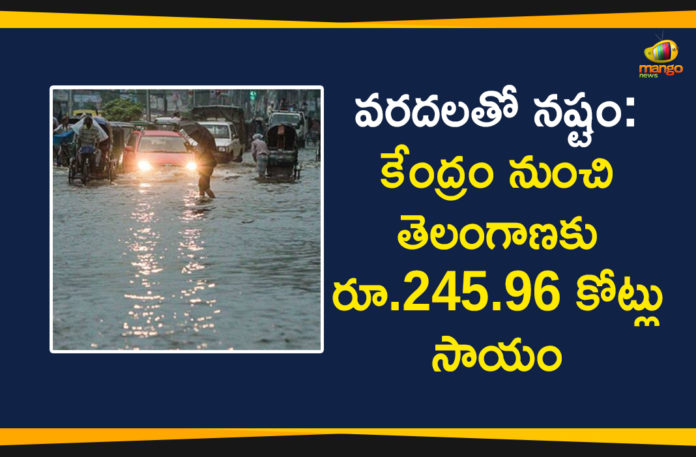 24596 Cr National Disaster Response Fund To Telangana, 24596 Cr to Telangana From NDRF, Centre Approves 24596 Cr to Telangana, Disaster Management, Mango News, National Disaster Response Fund, National Disaster Response Fund To Telangana, NDRF, Telangana Floods Loss, Telangana National Disaster Response Fund, telangana state disaster response