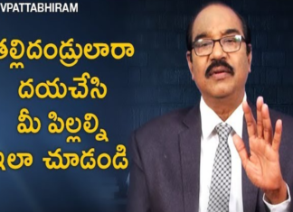 Best Parenting Tips to Help your Children Blossom,Personality Development,BV Pattabhiram,Motivational Videos,Steps to More Effective Parenting,Parenting Tips,Good Parenting Skills,Commandments of Good Parenting,BV Pattabhiram Latest Videos,BV Pattabhiram Speech,personality development Training in Telugu,BV Pattabhiram videos,BV Pattabhiram Speeches,#MindTraps,#BVPattabhiram