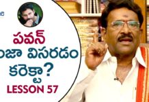 పవన్ కళ్యాణ్ “పంజా” చిత్రంపై పరుచూరి గోపాలకృష్ణ లెవెన్త్ అవర్ విశ్లేషణ Paruchuri Gopala Krishna About Pawan Kalyan's Panjaa Telugu Movie 11th Hour,Paruchuri Paataalu,Paruchuri Gopala Krishna,Pawan Kalyan,Panjaa,Paruchuri Gopala Krishna About Panjaa 11th Hour,Paruchuri Gopala Krishna About Panjaa Movie 11th Hour,Paruchuri Gopala Krishna About Changes in Panjaa Movie,Paruchuri Gopala Krishna About Pawan Kalyan’s Panjaa 11th Hour,Paruchuri Gopala Krishna Videos,Paruchuri Gopala Krishna New Videos,Paruchuri Gopala Krishna Latest Videos