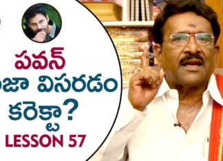 Paruchuri Gopala Krishna About Pawan Kalyan's Panjaa Telugu Movie 11th Hour,Paruchuri Paataalu,Paruchuri Gopala Krishna,Pawan Kalyan,Panjaa,Paruchuri Gopala Krishna About Panjaa 11th Hour,Paruchuri Gopala Krishna About Panjaa Movie 11th Hour,Paruchuri Gopala Krishna About Changes in Panjaa Movie,Paruchuri Gopala Krishna About Pawan Kalyan’s Panjaa 11th Hour,Paruchuri Gopala Krishna Videos,Paruchuri Gopala Krishna New Videos,Paruchuri Gopala Krishna Latest Videos
