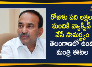 coronavirus news, Coronavirus News Updates, coronavirus vaccine, Coronavirus Vaccine In India, Coronavirus Vaccine News, Coronavirus Vaccine Updates, COVID 19 Vaccine, Covid 19 Vaccinne Distribution, Etala Rajender, Etala Rajender About Covid 19 Vaccinne Distribution, Mango News Telugu, Minister Etala Rajender