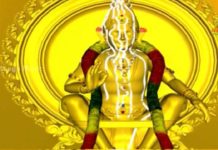 పద్దెనిమిది మెట్టులు – అయ్యప్ప స్వామి భక్తి పాట Sarnam Ayyappa Animation Movie,Padenimidi Mettulu Telugu Song,Mango Music,Sarnam Ayyappa Animation Full Movie,Ayyappa Songs,Ayyappa Telugu songs,Ayyappa Bhajans,Lord Ayyappa Songs,Lord Ayyappa Telugu Songs,Ayyappa,Devotional Songs,Telugu Devotional Songs,Hindu God Animated Movies,Devotional Animated Movies,Telugu Animated Movies,Ayyappa Stories,Ayyappa Movies,2016 Animated Movies,Latest animated Movies,Music