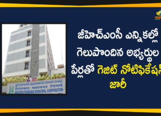 Gazette Notification with the Names of Winning Candidates in GHMC Elections, GHMC, Mango News, Names of Winning Candidates in GHMC Elections, SEC Releases Gazette Notification, Telangana SEC, Telangana State Election Commission, TSEC notifies GHMC newly-elected members, TSEC publishes names of elected GHMC corporators