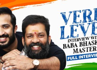 Vere Level Interview with Baba Bhaskar Master Full Interview,Anchor Ravi,Baba Bhaskar,Baba Bhaskar Master Interview,Anchor Ravi Interviews,Anchor Ravi New video,Anchor Ravi Latest Videos,Anchor Ravi with Baba Bhaskar Master,Baba Bhaskar Master Bigg Boss,Anchor Ravi Bigg Boss,Baba Bhaskar Comedy,Anchor Ravi 2021 Videos,Top Telugu Youtube Channel,Celebrity Youtube Channels,Latest Telugu Interviews,Telugu Interviews latest 2021,Baba Bhaskar Master New Videos