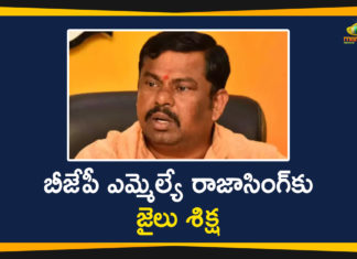 2015 Police Attack Case, BJP MLA Raja imprisonment, BJP MLA Raja Singh, BJP MLA Raja Singh Arrest, BJP MLA Raja Singh Case, BJP MLA Raja Singh Convicted, BJP MLA Raja Singh Convicted In 2015 Police Attack Case, BJP MLA Raja Singh Convicted In Police Attack Case, BJP MLA Raja Singh sentenced to one-year in jail, case against MLA Raja Singh, Mango News, MLA Raja Singh