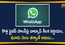 Mango News, WhatsApp Delays its New Privacy Policy, WhatsApp Delays its New Privacy Policy by Three Months, whatsapp new policy 2021, WhatsApp New Privacy Policy, whatsapp new privacy policy 2021, WhatsApp New Privacy Policy Latest News, WhatsApp New Privacy Policy News, WhatsApp New Privacy Policy Updates, whatsapp privacy policy update, WhatsApp’s new ToS and Privacy Policy