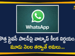 Mango News, WhatsApp Delays its New Privacy Policy, WhatsApp Delays its New Privacy Policy by Three Months, whatsapp new policy 2021, WhatsApp New Privacy Policy, whatsapp new privacy policy 2021, WhatsApp New Privacy Policy Latest News, WhatsApp New Privacy Policy News, WhatsApp New Privacy Policy Updates, whatsapp privacy policy update, WhatsApp’s new ToS and Privacy Policy