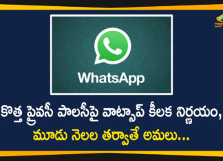 Mango News, WhatsApp Delays its New Privacy Policy, WhatsApp Delays its New Privacy Policy by Three Months, whatsapp new policy 2021, WhatsApp New Privacy Policy, whatsapp new privacy policy 2021, WhatsApp New Privacy Policy Latest News, WhatsApp New Privacy Policy News, WhatsApp New Privacy Policy Updates, whatsapp privacy policy update, WhatsApp’s new ToS and Privacy Policy