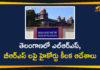 High Court Key Orders over LRS and BRS Schemes, Layout Regularization Scheme, LRS and BRS Schemes, LRS Scheme, LRS Scheme In Telangana, lrs telangana high court case status, Mango News Telugu, No coercive steps on LRS matters, Telangana High Court, Telangana High Court over LRS and BRS Schemes, Telangana LRS BRS status, Telangana LRS Scheme