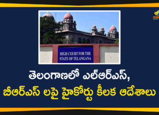 High Court Key Orders over LRS and BRS Schemes, Layout Regularization Scheme, LRS and BRS Schemes, LRS Scheme, LRS Scheme In Telangana, lrs telangana high court case status, Mango News Telugu, No coercive steps on LRS matters, Telangana High Court, Telangana High Court over LRS and BRS Schemes, Telangana LRS BRS status, Telangana LRS Scheme