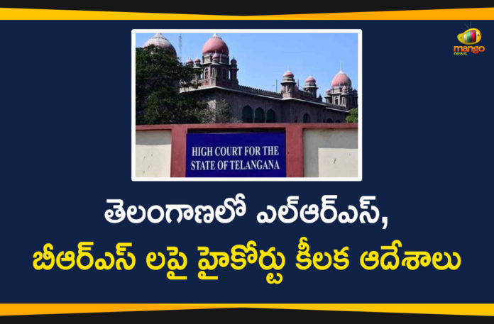 High Court Key Orders over LRS and BRS Schemes, Layout Regularization Scheme, LRS and BRS Schemes, LRS Scheme, LRS Scheme In Telangana, lrs telangana high court case status, Mango News Telugu, No coercive steps on LRS matters, Telangana High Court, Telangana High Court over LRS and BRS Schemes, Telangana LRS BRS status, Telangana LRS Scheme