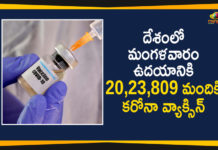 Corona Vaccination, Corona Vaccination Drive, Corona Vaccination in India, coronavirus vaccine distribution, COVID 19 Vaccine, Covid-19 Vaccination Drive, Covid-19 Vaccine Distribution News, Covid-19 Vaccine Distribution updates, Distribution For Covid-19 Vaccine, India Corona Vaccination, Indian Government, Mango News, Vaccine Distribution