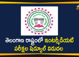 Education Minister Sabitha Indra Reddy, Mango News, Telangana Education Department, Telangana Education Minister Sabitha Indra Reddy, Telangana Intermediate Exams, Telangana Intermediate Exams Schedule, Telangana Intermediate Exams Schedule Released, TS Inter Exams, TS Inter Exams 2021, TS Inter Exams Schedule, TS Intermediate Exams