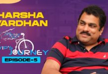 VIP’s Journey : ప్రముఖ నటుడు హర్షవర్ధన్ ఇంటర్వ్యూ VIPsJourney,Episode 5,Actor Harshavardhan,Rajeev Kanakala,#MMMC,#Amrutham,Actors Interviews,Amrutham Actor,Comedian Interview,Supporting Actors,Supporting Actors IntervieW,Manaswini Movie Magic Creations,Talk Show,Celebrity Talk Show,Telugu Talkshows,Amrutham Serial Actor,Harshavardhan Interview,Harshavardhan Videos,Amrutham Videos,Amrutham Interview,Amrutham Harshavardhan,Script Writer Interviews,Dialogue Writer Interviews,Movie Actors Interviews