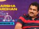 VIPsJourney,Episode 5,Actor Harshavardhan,Rajeev Kanakala,#MMMC,#Amrutham,Actors Interviews,Amrutham Actor,Comedian Interview,Supporting Actors,Supporting Actors IntervieW,Manaswini Movie Magic Creations,Talk Show,Celebrity Talk Show,Telugu Talkshows,Amrutham Serial Actor,Harshavardhan Interview,Harshavardhan Videos,Amrutham Videos,Amrutham Interview,Amrutham Harshavardhan,Script Writer Interviews,Dialogue Writer Interviews,Movie Actors Interviews