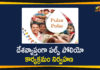 Immunisation Drive, Mango News, Pulse Polio, Pulse polio immunisation, Pulse Polio Immunisation Drive, Pulse Polio Immunisation Drive news, Pulse Polio Immunisation Drive Starts, Pulse Polio Immunisation Drive Starts from January 31st, Pulse Polio Immunisation Drive Updates, Pulse Polio Immunisation Programme