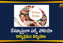 దేశవ్యాప్తంగా ప్రారంభమైన పల్స్ పోలియో కార్యక్రమం Immunisation Drive, Mango News, Pulse Polio, Pulse polio immunisation, Pulse Polio Immunisation Drive, Pulse Polio Immunisation Drive news, Pulse Polio Immunisation Drive Starts, Pulse Polio Immunisation Drive Starts from January 31st, Pulse Polio Immunisation Drive Updates, Pulse Polio Immunisation Programme
