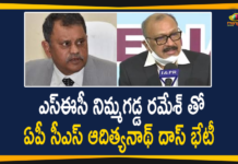ఎస్ఈసీ నిమ్మగడ్డ రమేశ్ తో ఏపీ సీఎస్ ఆదిత్యనాథ్ దాస్ భేటీ AP CS Adityanath Das, AP CS Adityanath Das Meets SEC Nimmagadda Ramesh, AP CS meet SEC Nimmagadda over local body elections, AP CS meets SEC, AP Local Body Elections, AP Local Body Elections News, AP News, AP SEC Nimmagadda Ramesh Kumar, Mango News Telugu, Nimmagadda Ramesh Kumar, SEC Nimmagadda Ramesh