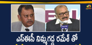 AP CS Adityanath Das, AP CS Adityanath Das Meets SEC Nimmagadda Ramesh, AP CS meet SEC Nimmagadda over local body elections, AP CS meets SEC, AP Local Body Elections, AP Local Body Elections News, AP News, AP SEC Nimmagadda Ramesh Kumar, Mango News Telugu, Nimmagadda Ramesh Kumar, SEC Nimmagadda Ramesh